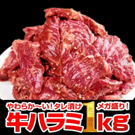 dショッピング サンプル百貨店