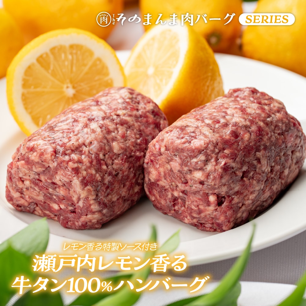 dショッピング サンプル百貨店