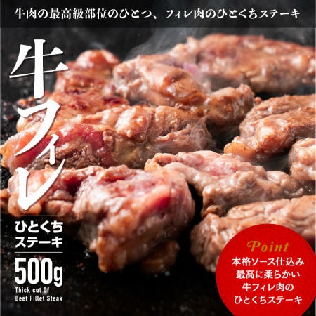 dショッピング サンプル百貨店