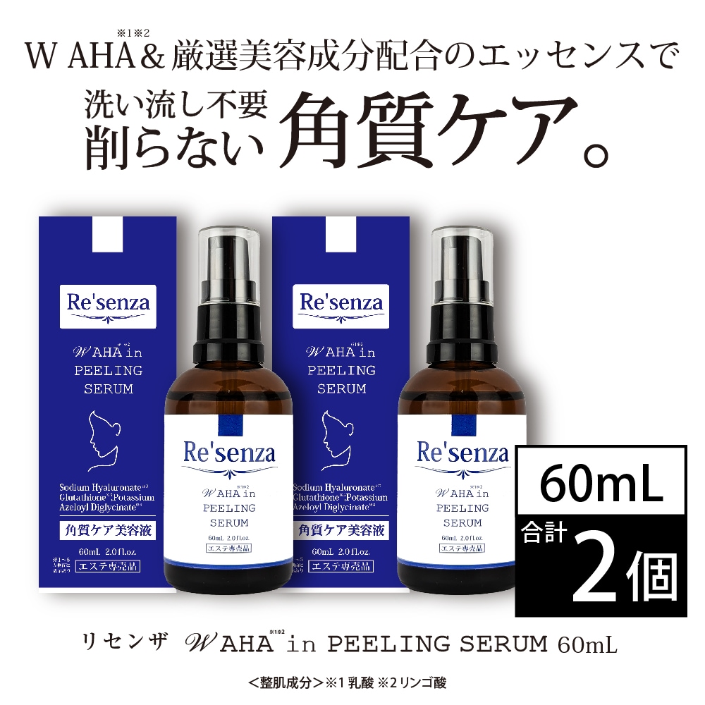 dショッピング サンプル百貨店