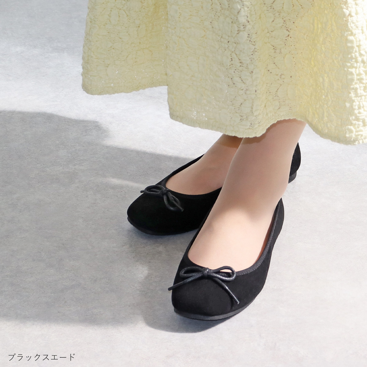 d fashion