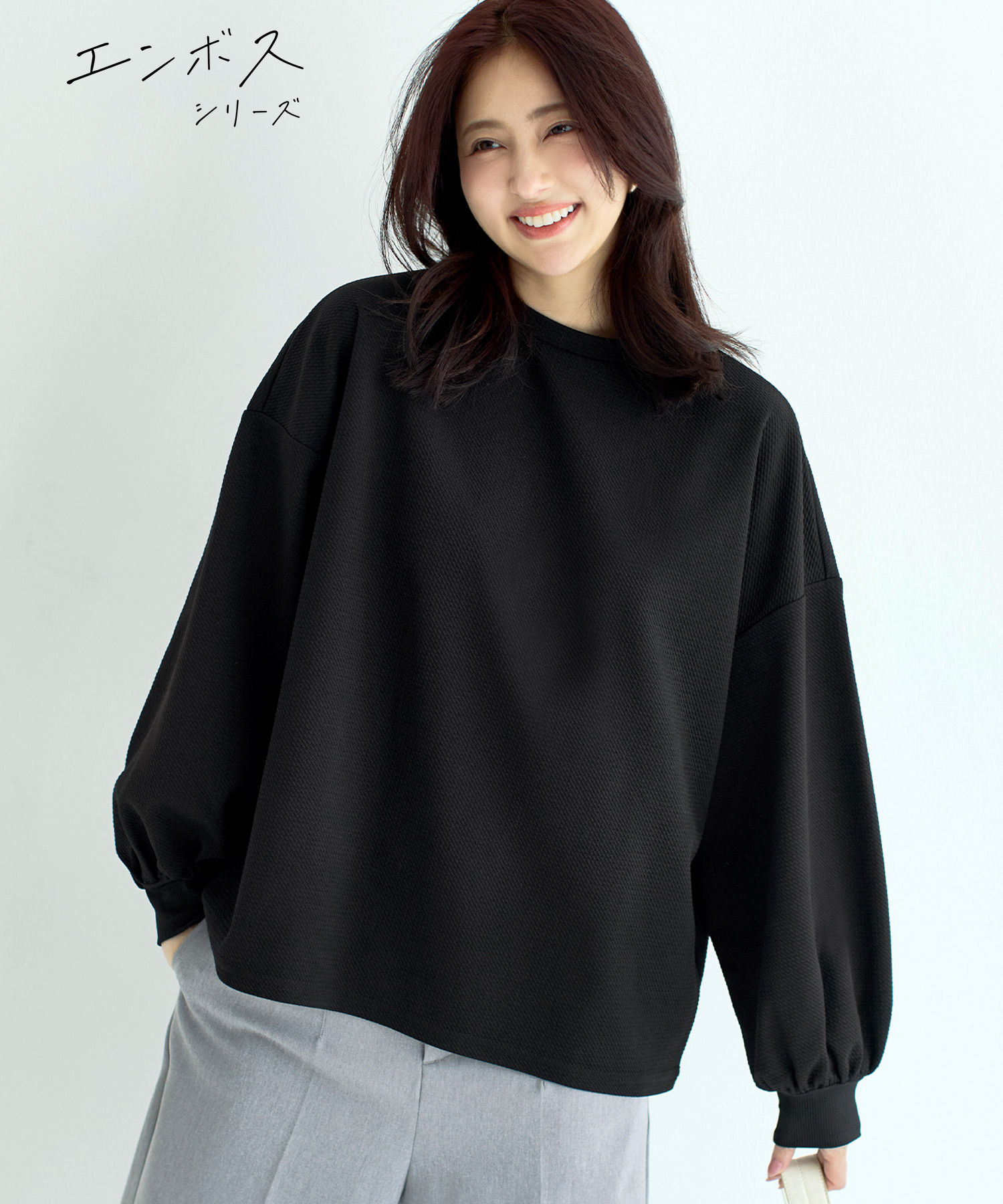 d fashion