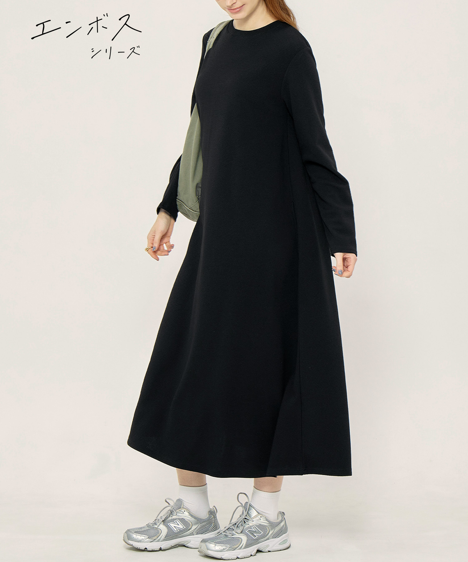d fashion