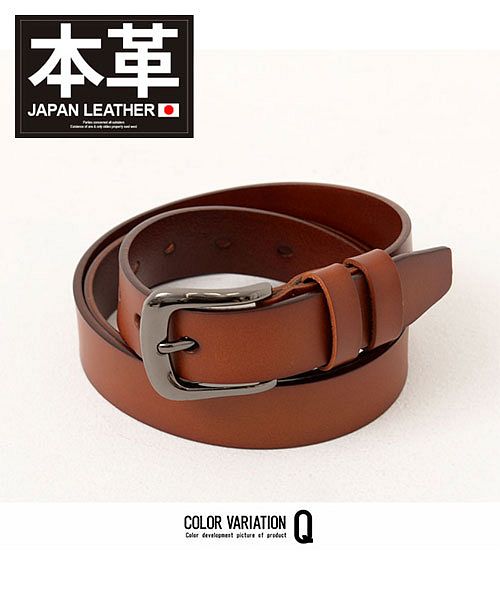 d fashion