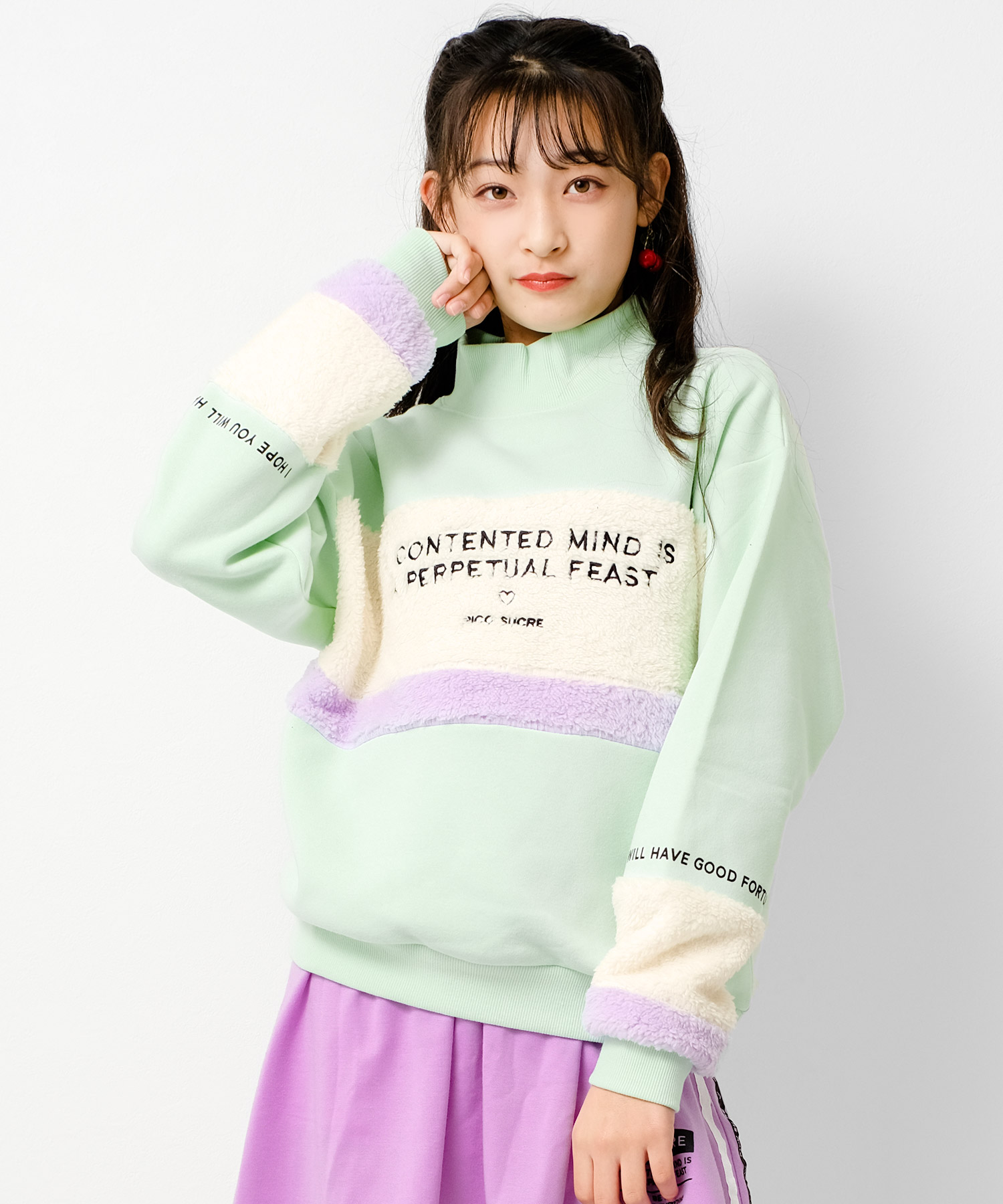 d fashion