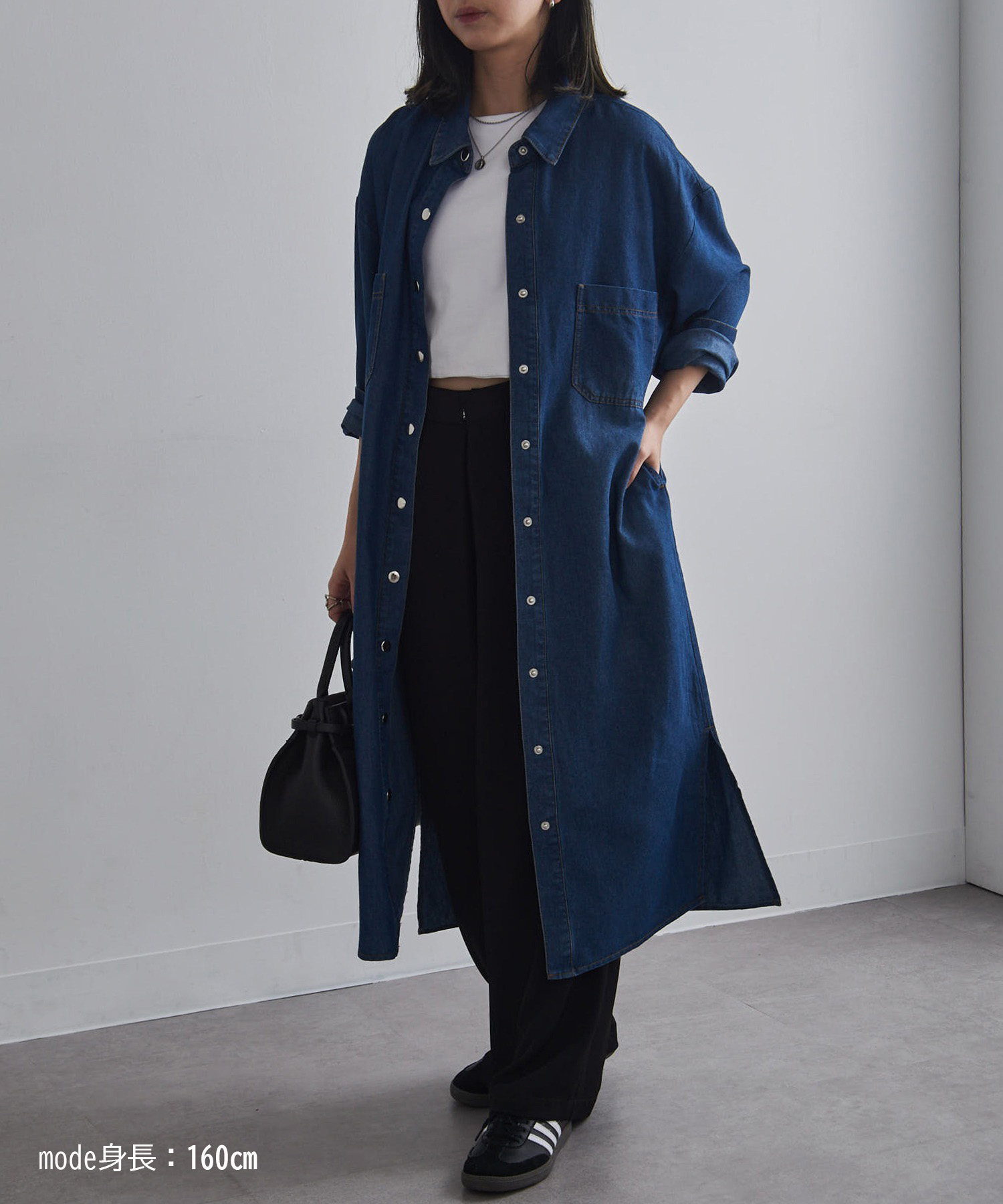 d fashion
