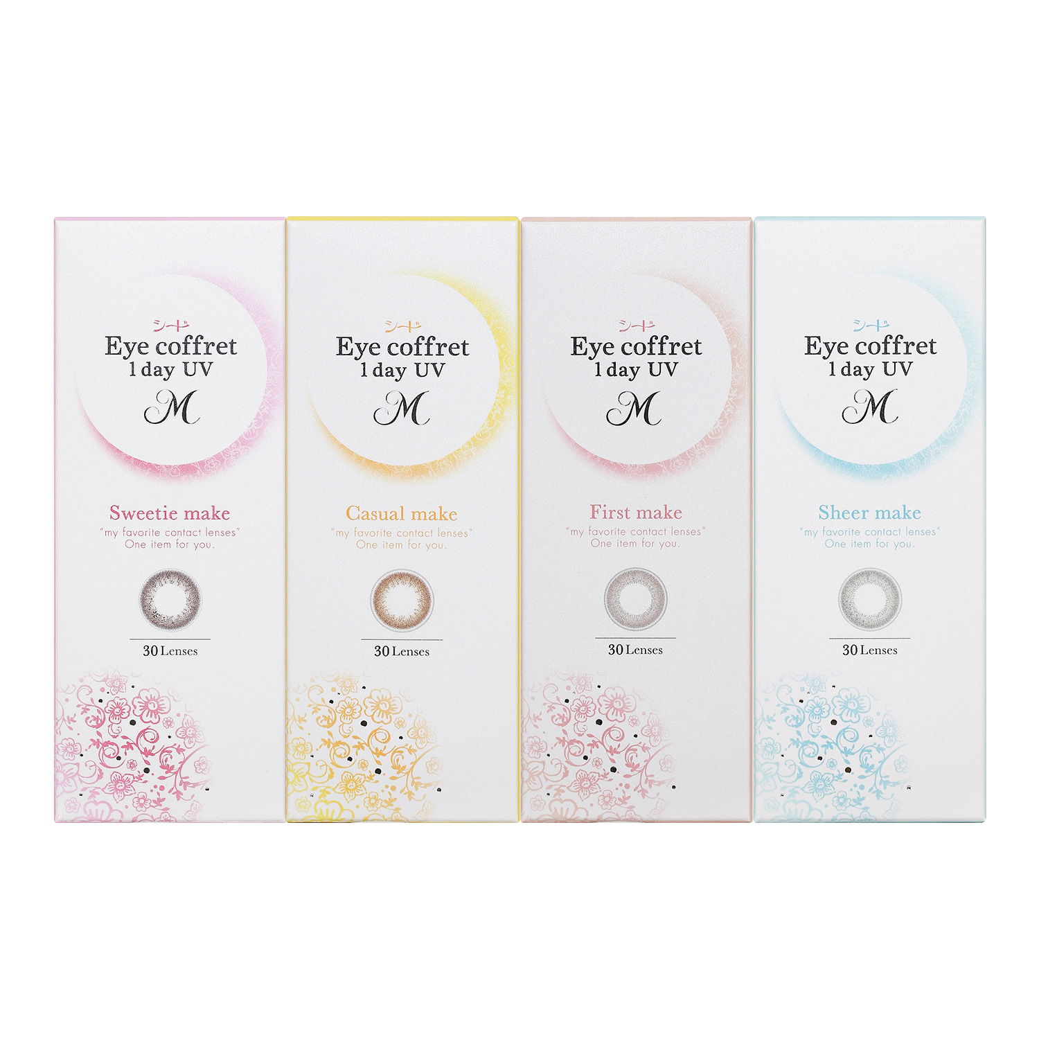 コンタクトレンズ通販専門店 LENSMODE