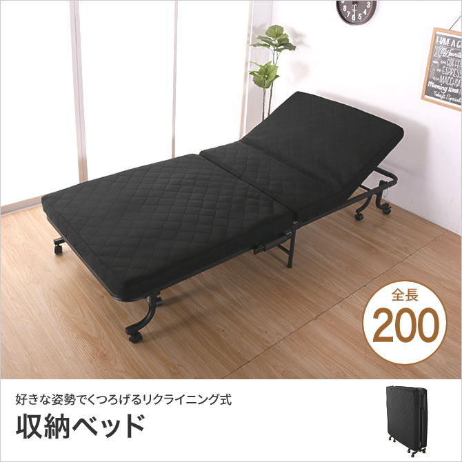 ネルコンシェルジュ