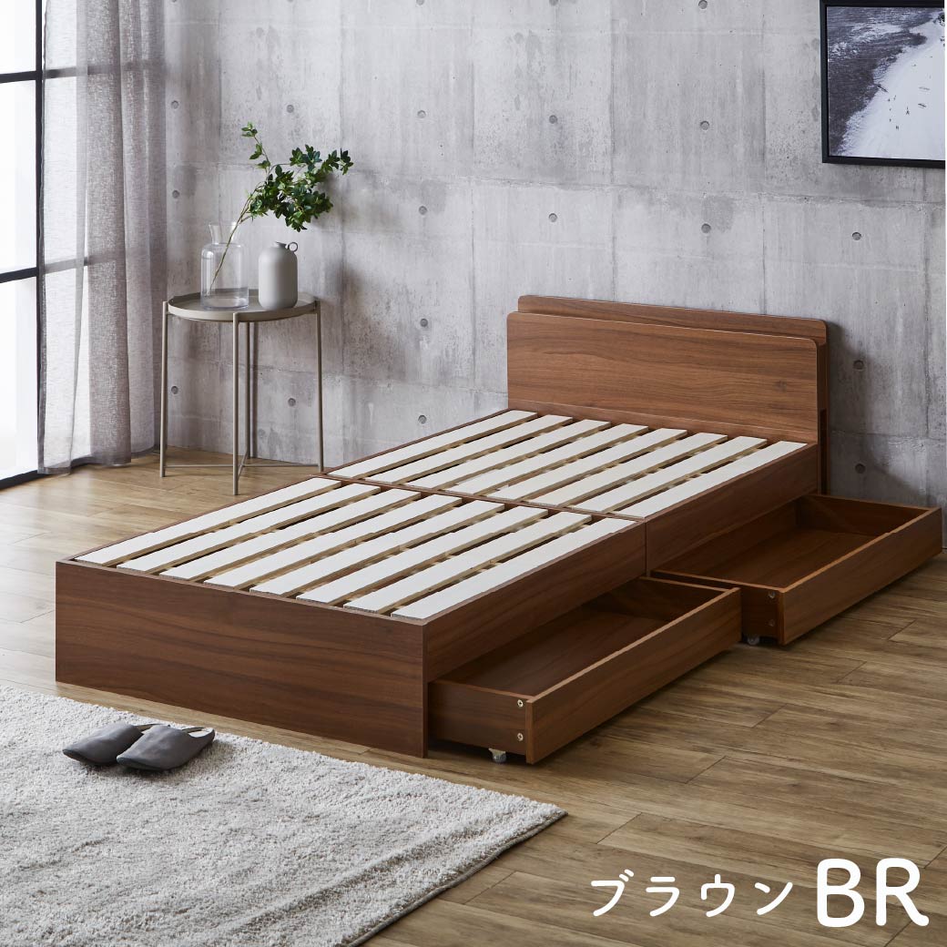 ネルコンシェルジュ