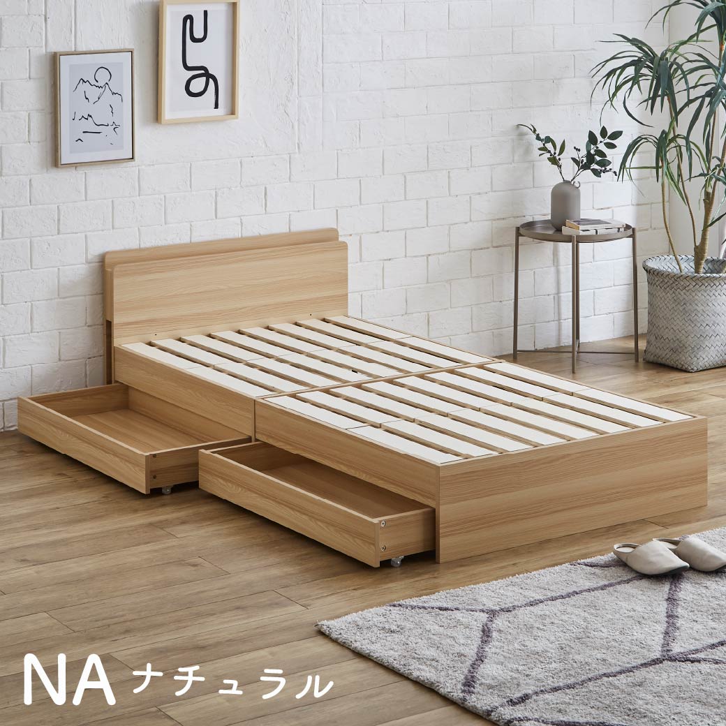 ネルコンシェルジュ