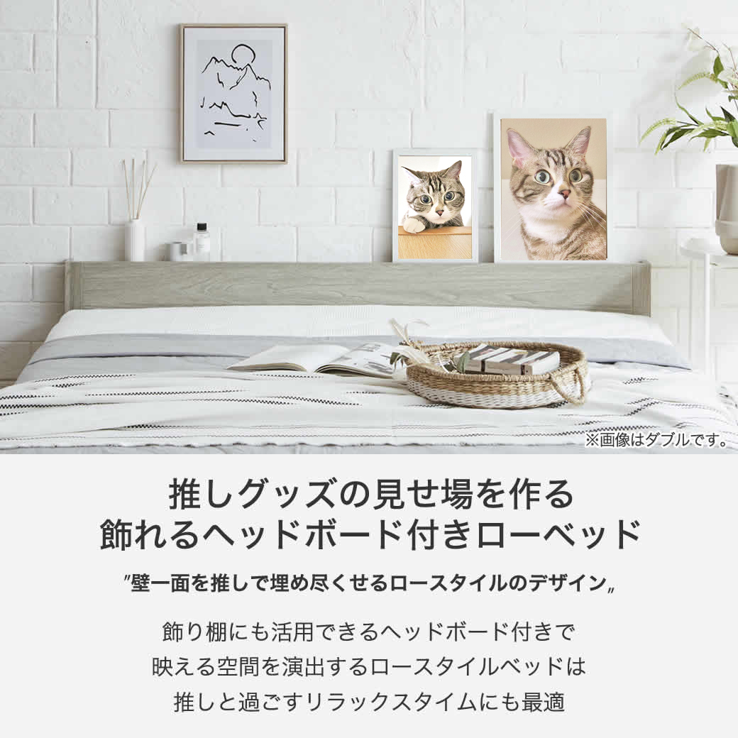 ネルコンシェルジュ