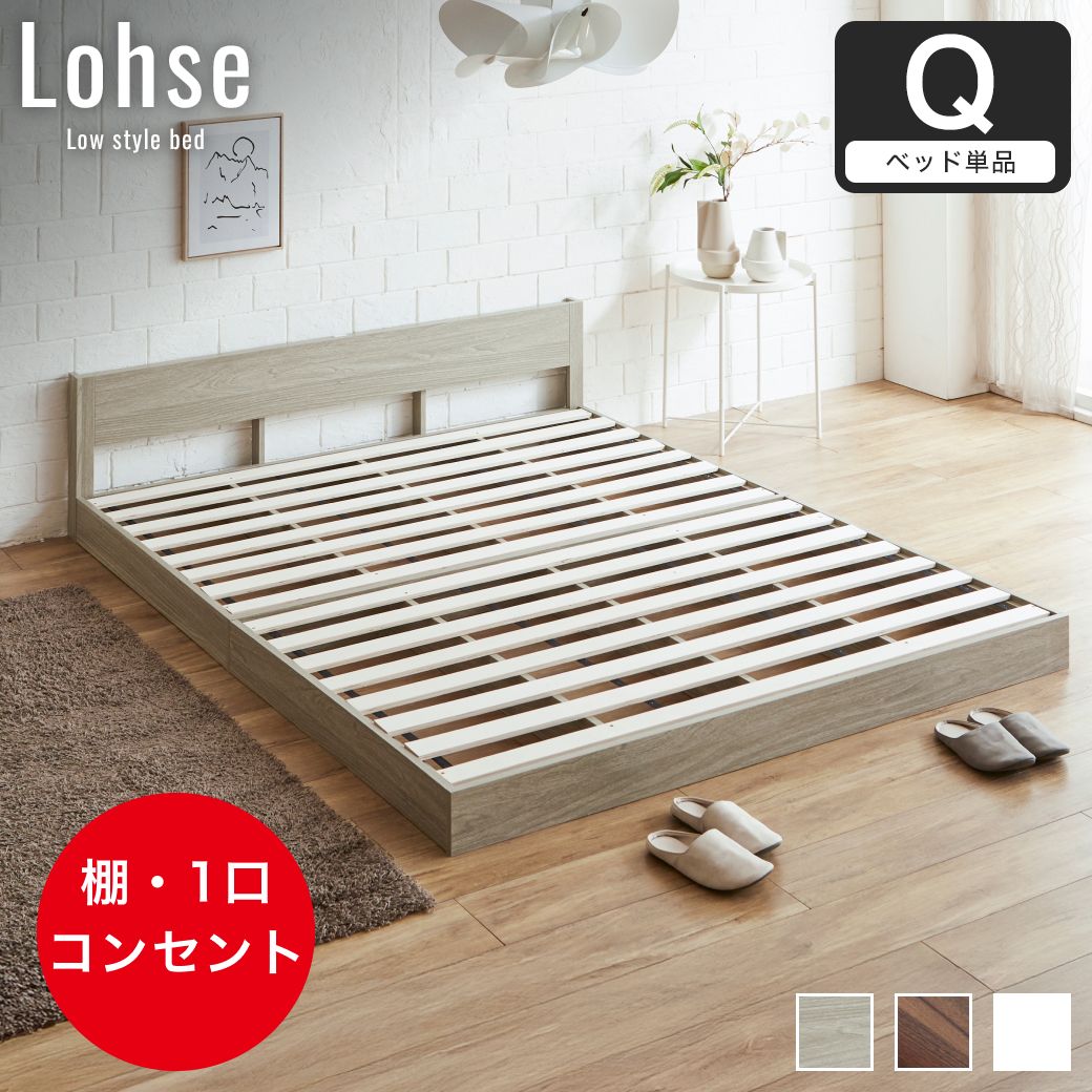 ネルコンシェルジュ