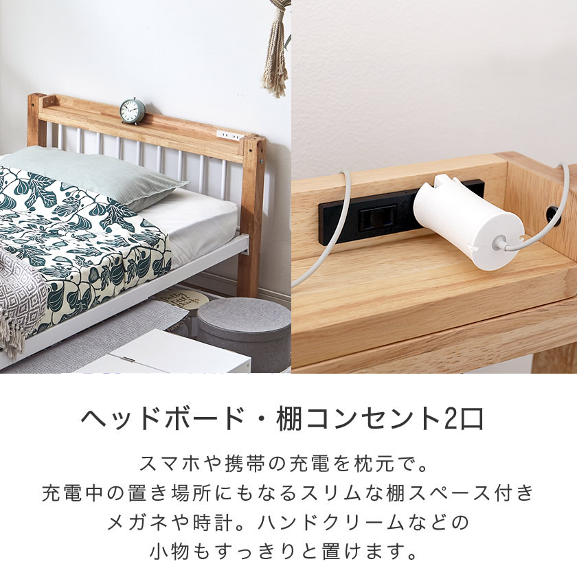 ネルコンシェルジュ