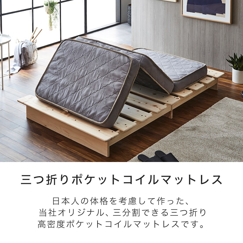 ネルコンシェルジュ