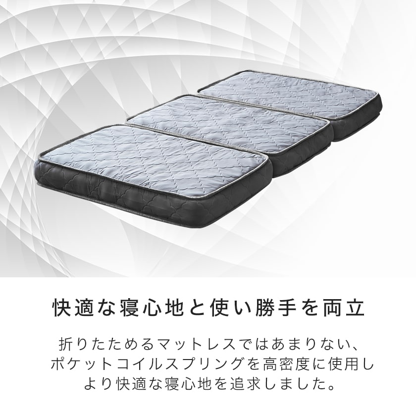 ネルコンシェルジュ