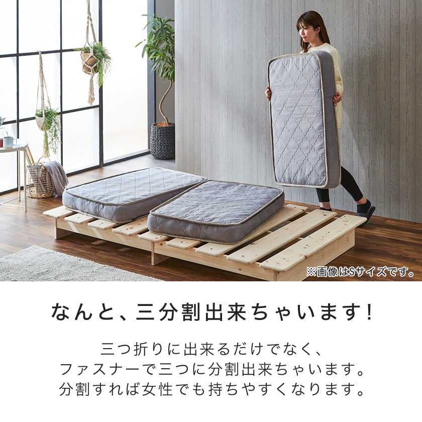 ネルコンシェルジュ