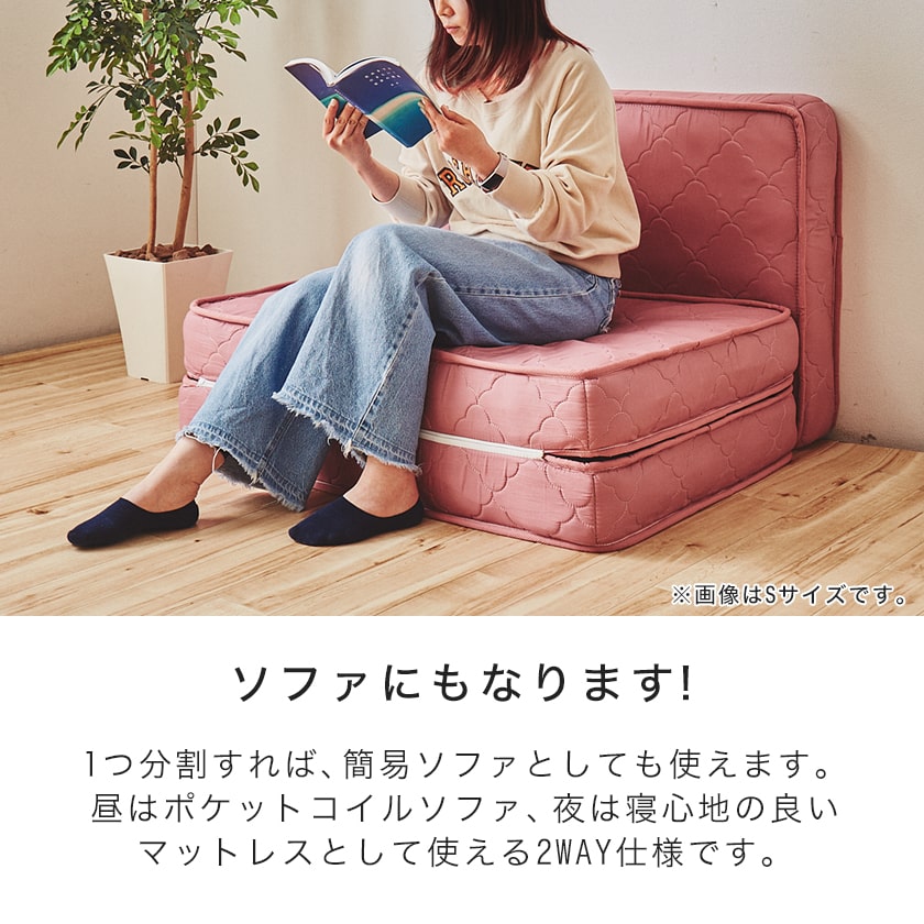 ネルコンシェルジュ