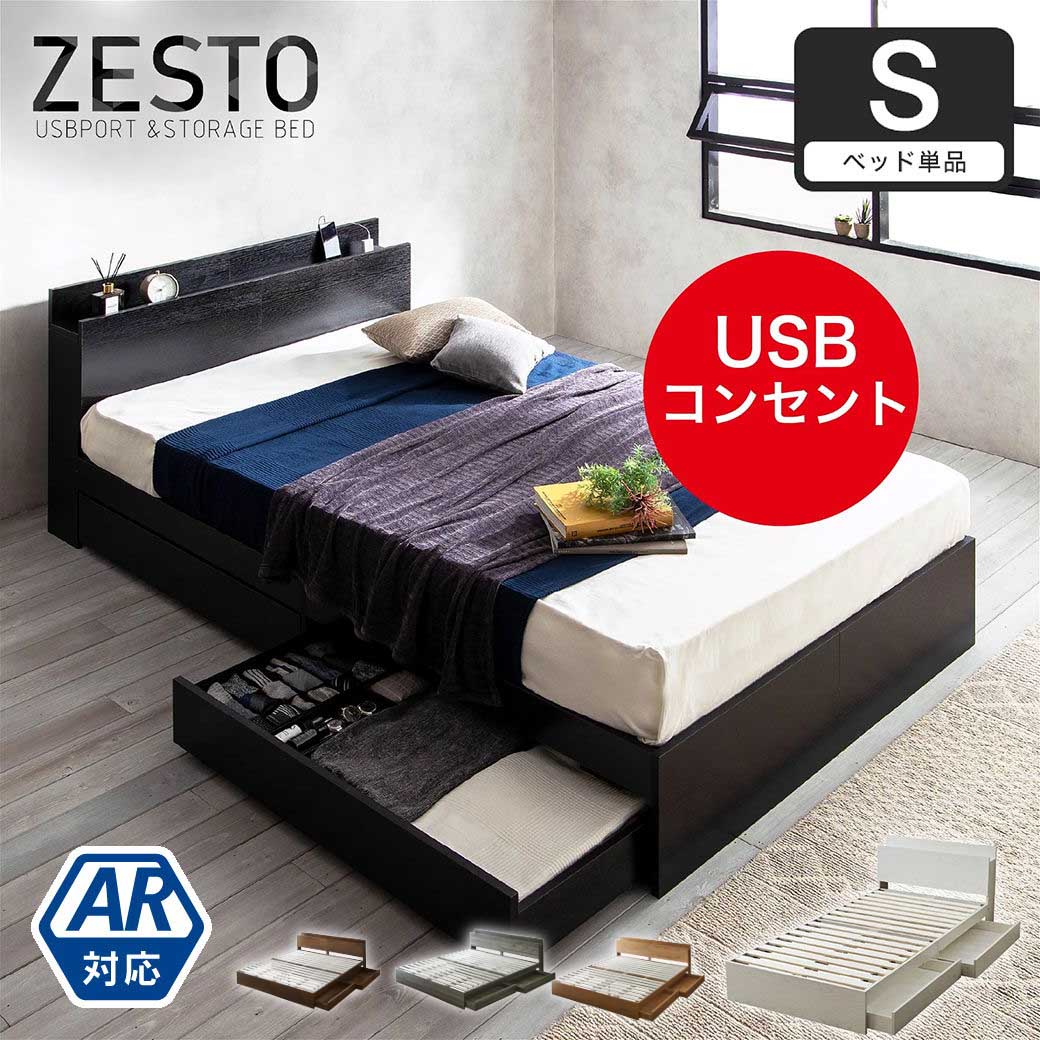 ネルコンシェルジュ