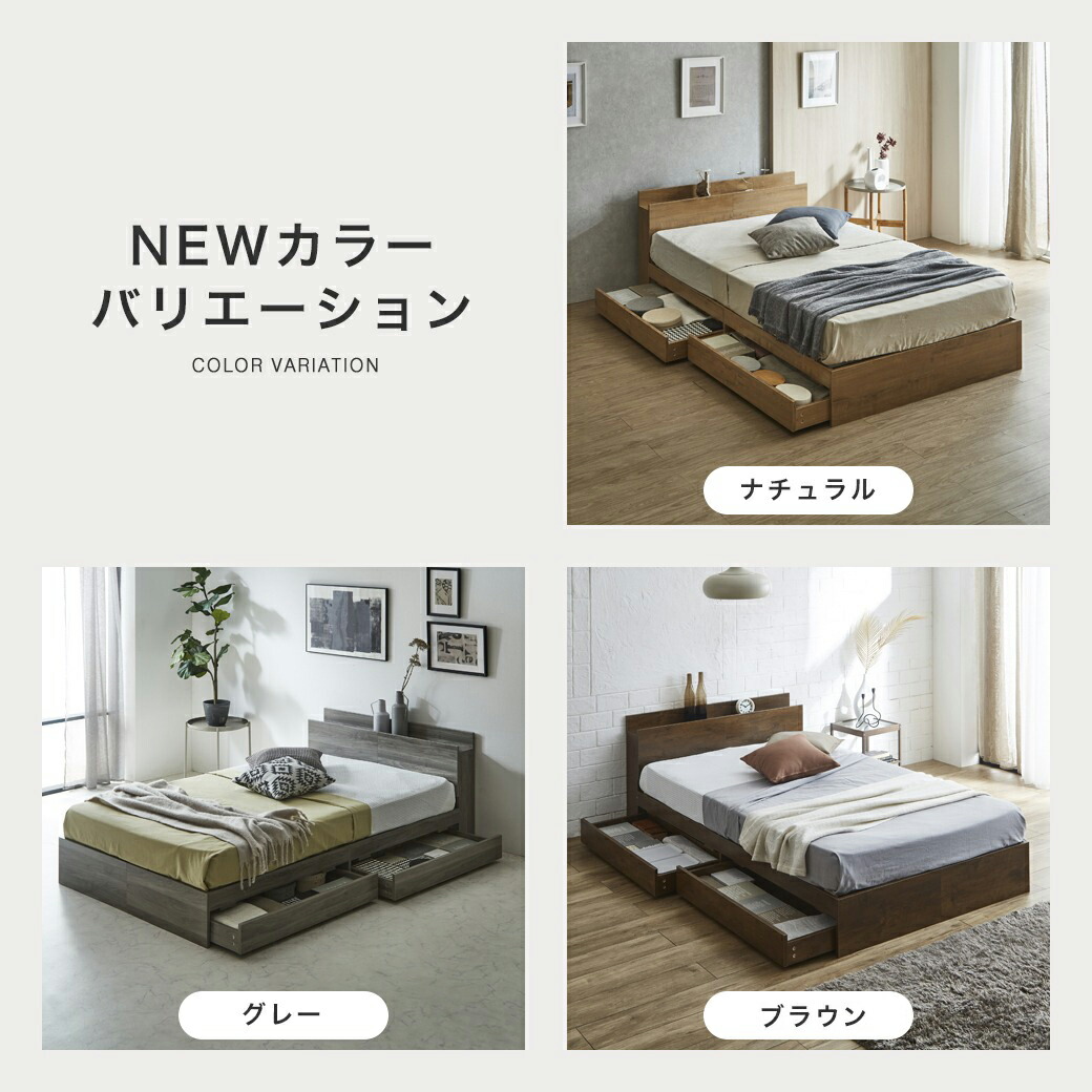 ネルコンシェルジュ