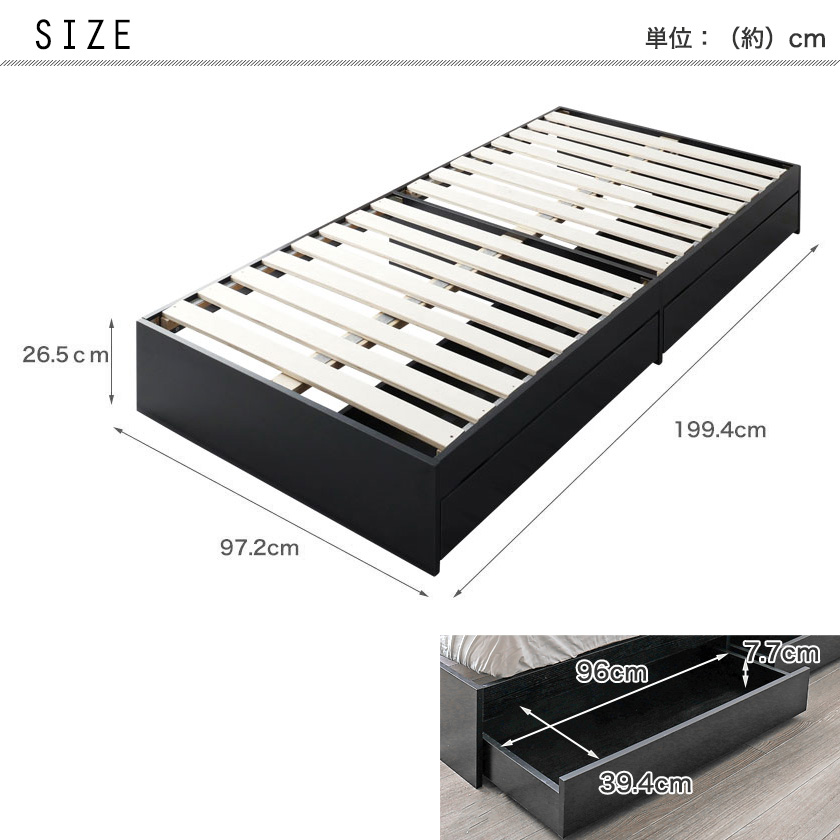 ネルコンシェルジュ