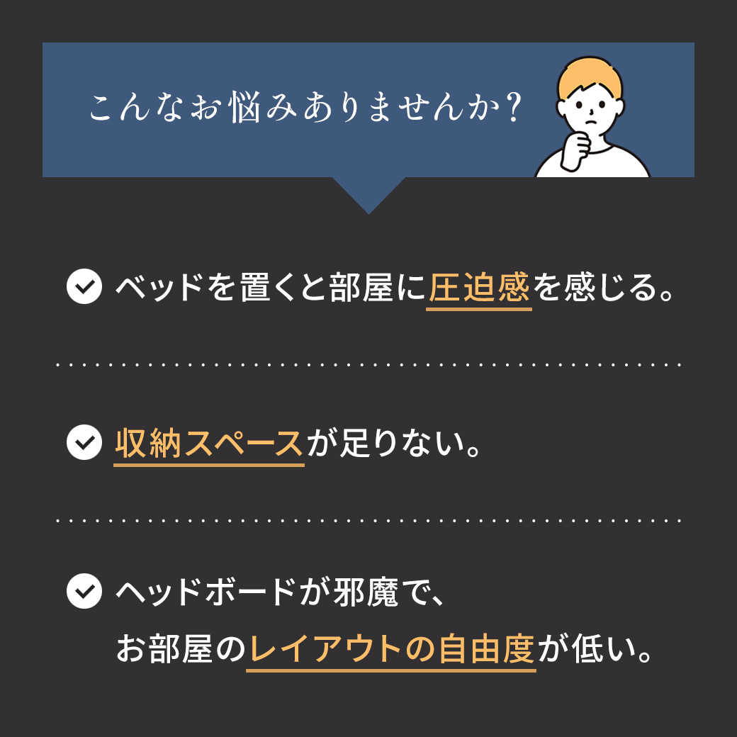 ネルコンシェルジュ