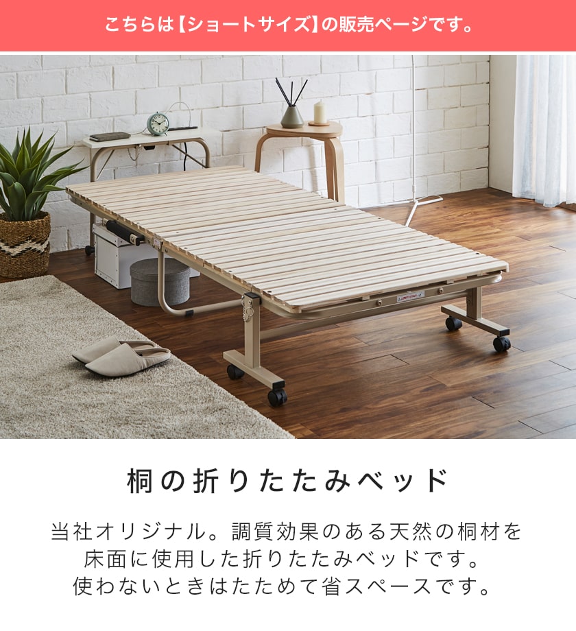 ネルコンシェルジュ