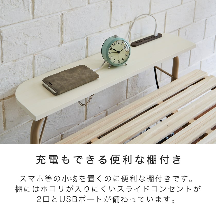 ネルコンシェルジュ