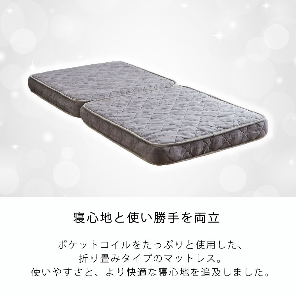 ネルコンシェルジュ