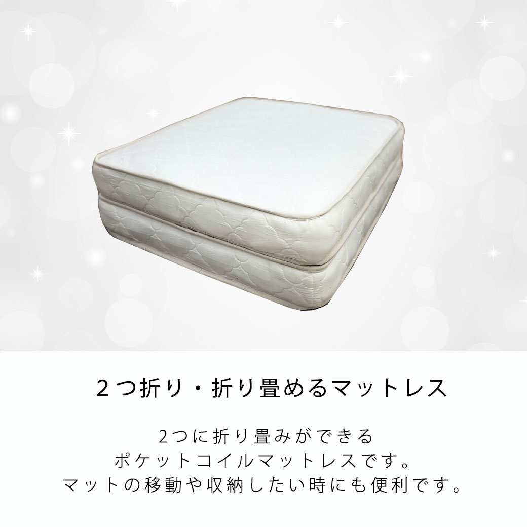 ネルコンシェルジュ