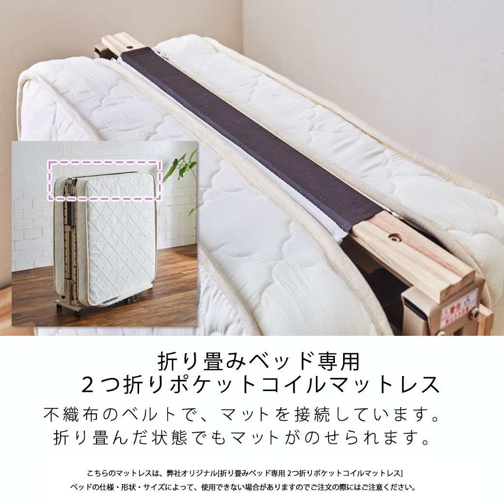 ネルコンシェルジュ