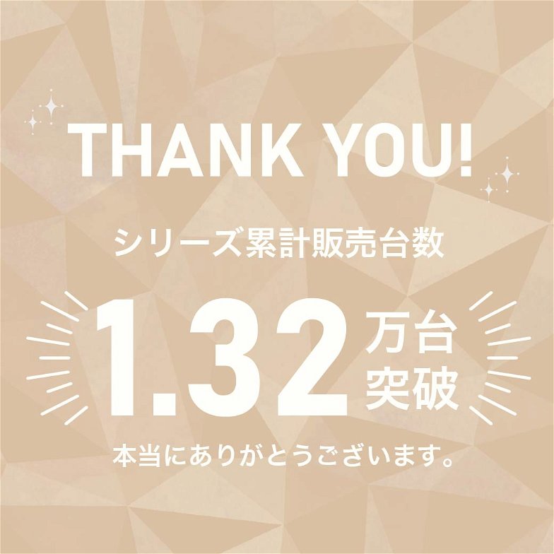 ネルコンシェルジュ