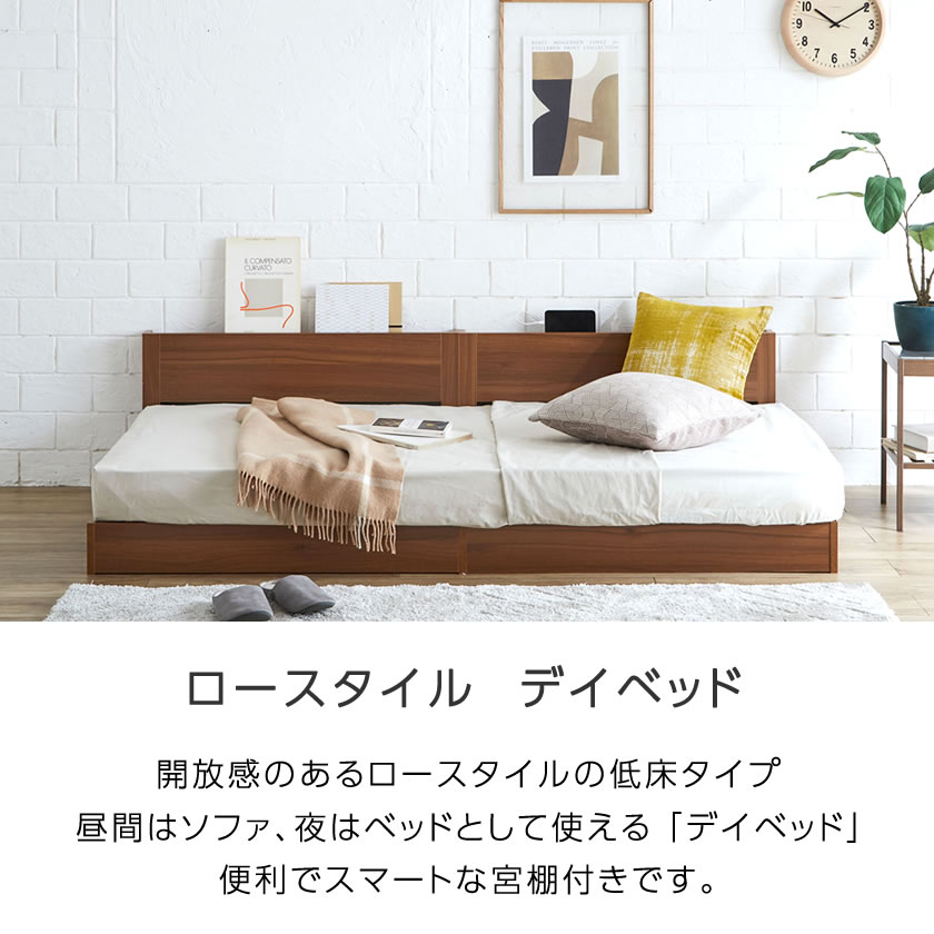 ネルコンシェルジュ