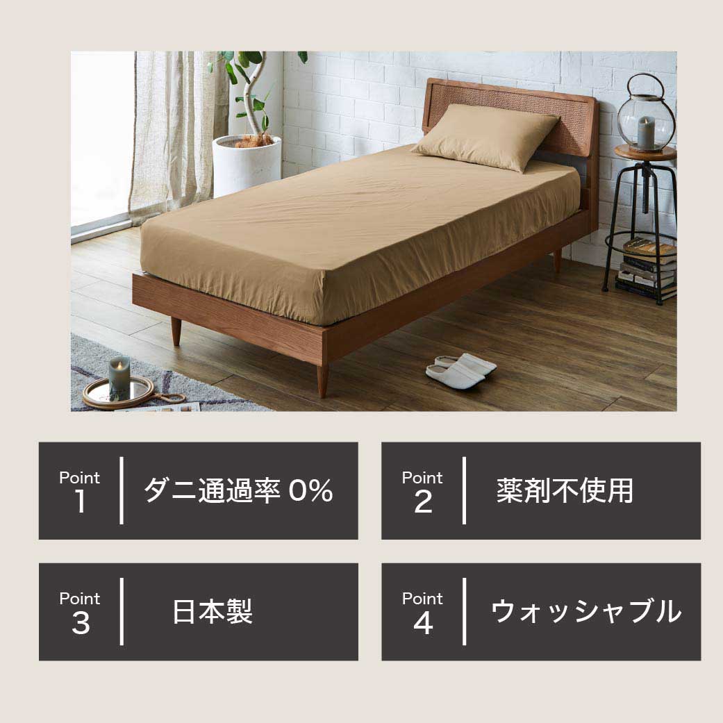 ネルコンシェルジュ