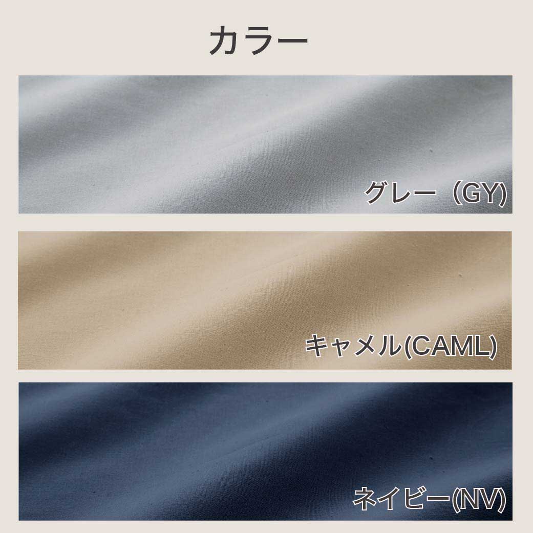 ネルコンシェルジュ