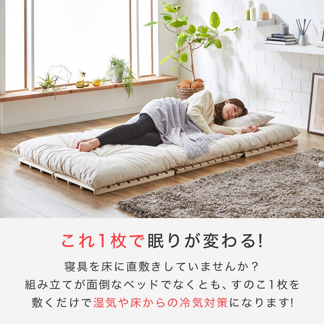 ネルコンシェルジュ