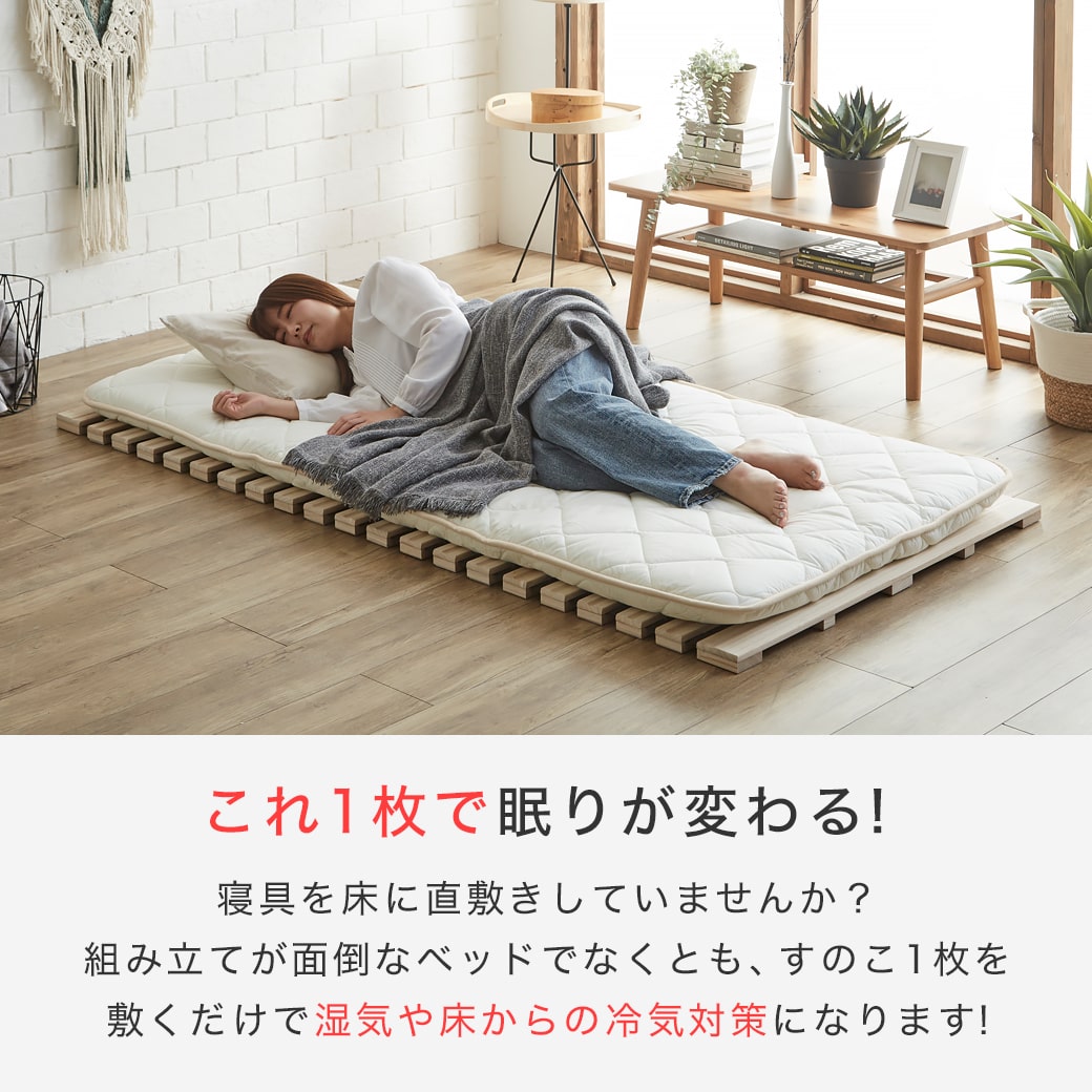 ネルコンシェルジュ