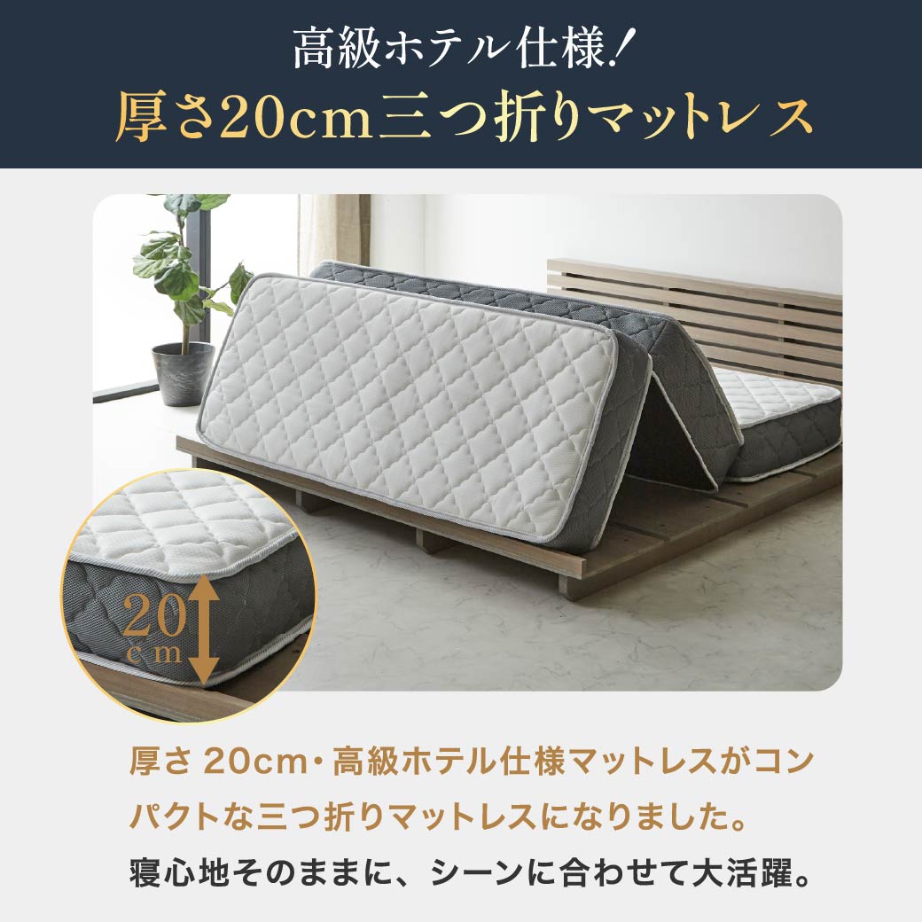 ネルコンシェルジュ