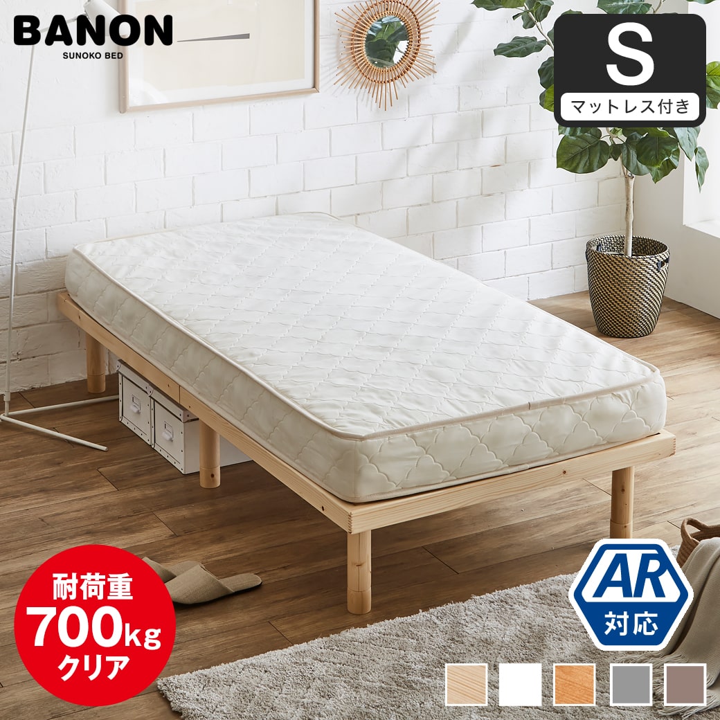 ネルコンシェルジュ