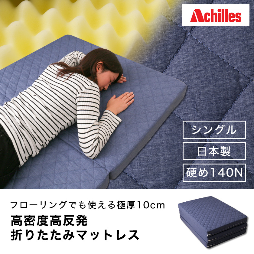 ネルコンシェルジュ