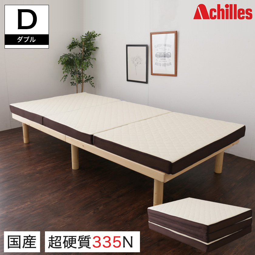 ネルコンシェルジュ