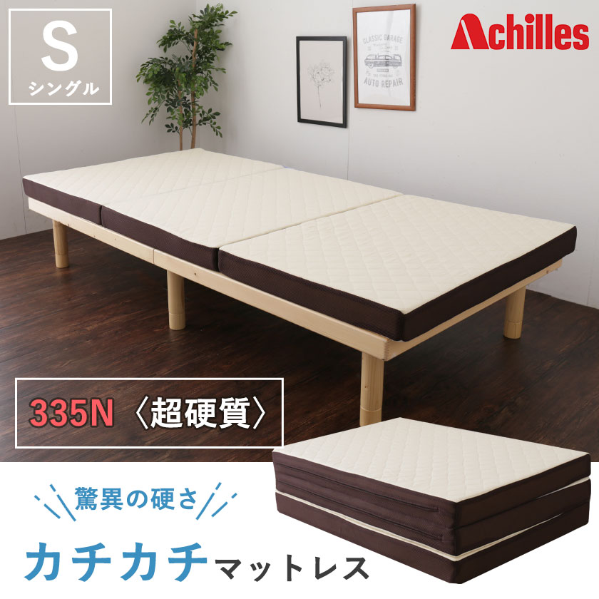 ネルコンシェルジュ