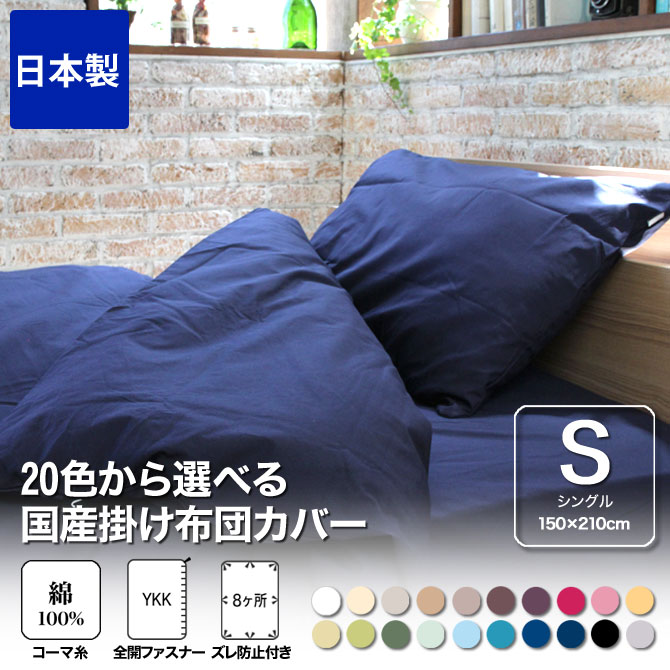 ネルコンシェルジュ