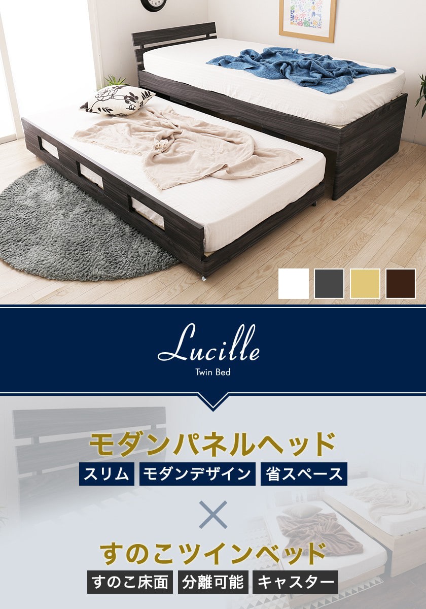 ネルコンシェルジュ