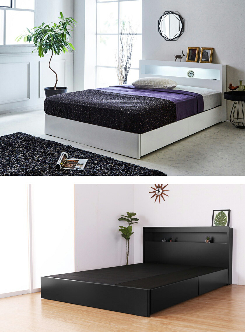 ネルコンシェルジュ