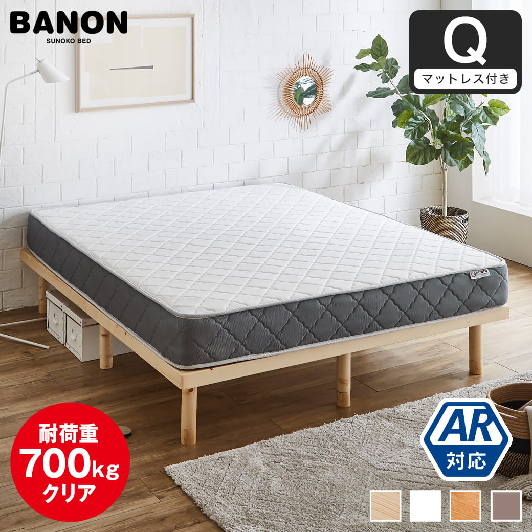 ネルコンシェルジュ