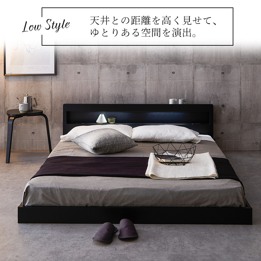 ネルコンシェルジュ