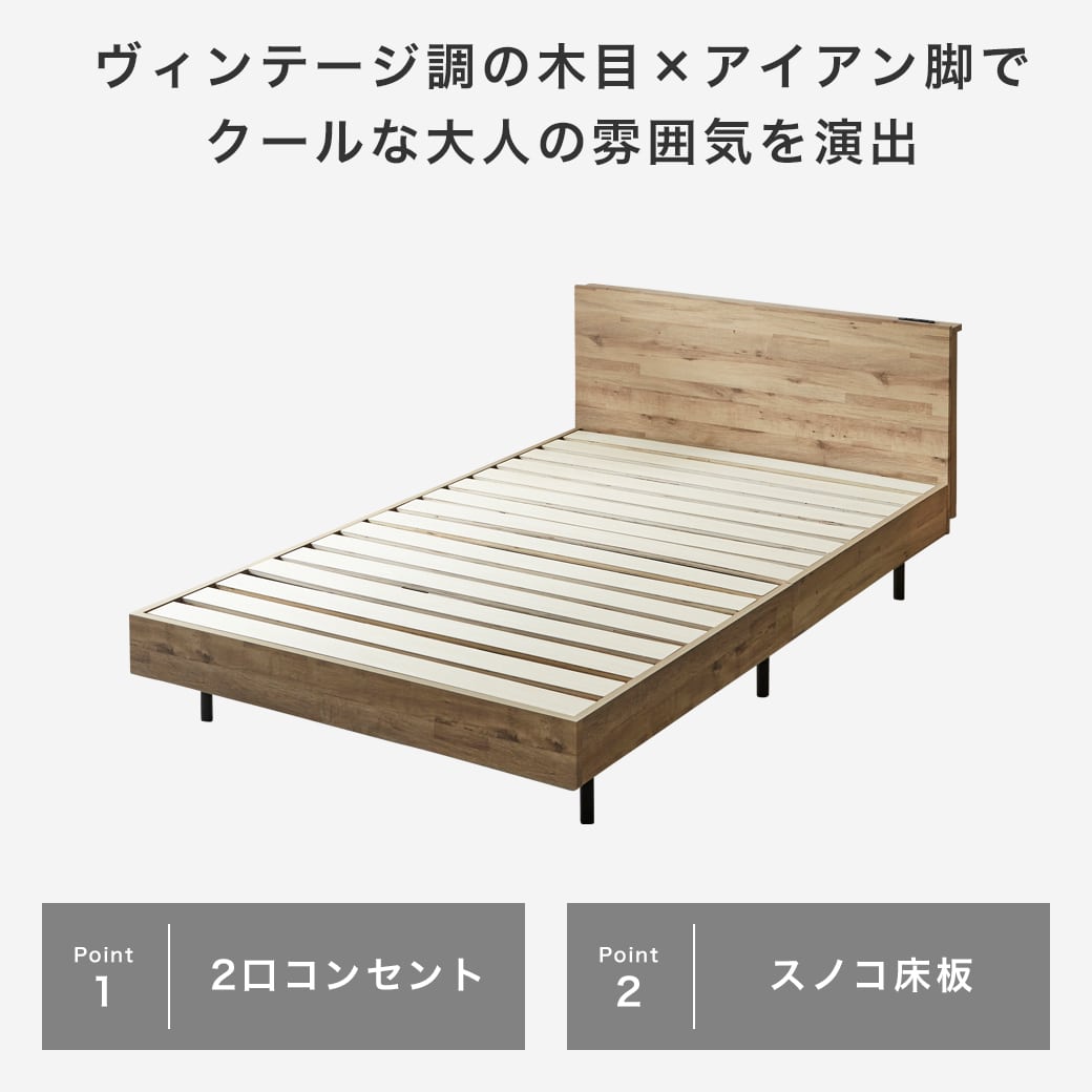 ネルコンシェルジュ