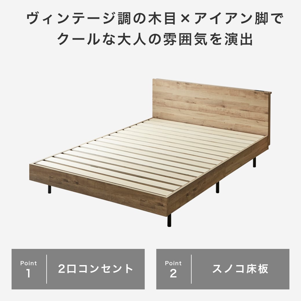 ネルコンシェルジュ