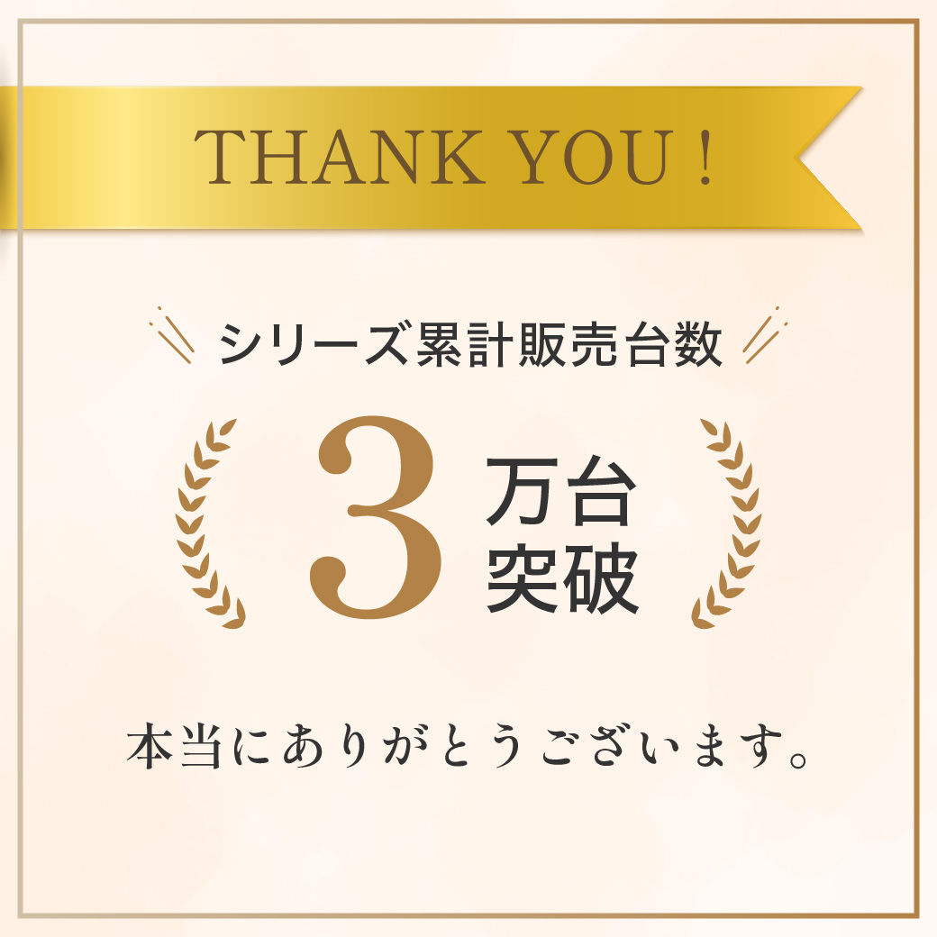 ネルコンシェルジュ