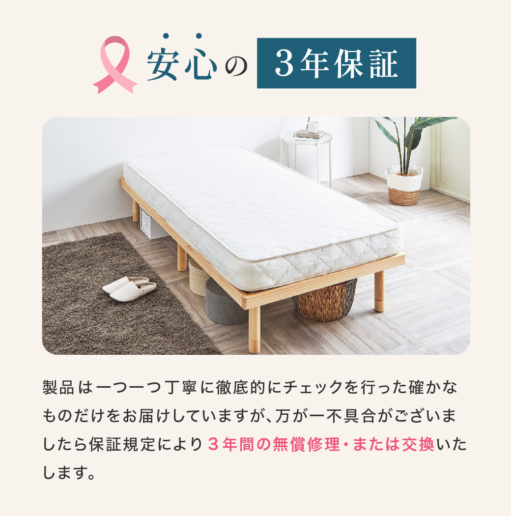 ネルコンシェルジュ